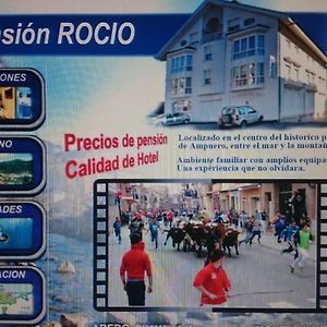 Pension Rocio